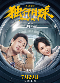 亚洲丝袜中文字幕