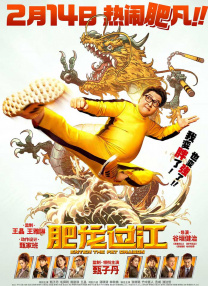 朴妮唛直播无删减42集视频