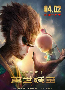 久久久精品2019中文字幕2020