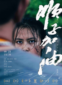 午夜影院观看视频免费