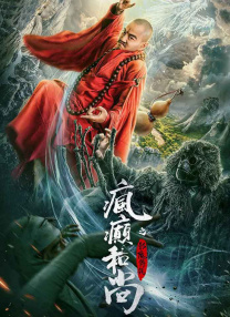 四虎影视在线观看永久地址