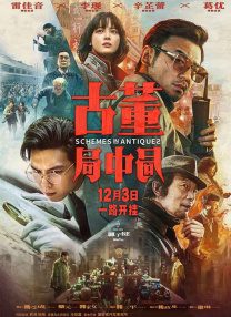 精品亚洲国产视频