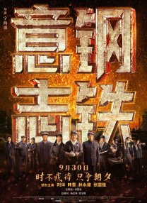 一级大片免费看