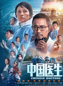 免费成人午夜视频