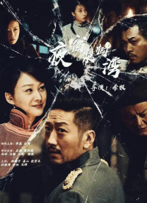 一二三四在线看日本电影