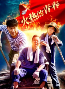 高中生洗澡视频