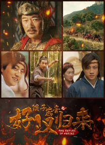 嘿咻成人免费视频欧美激情