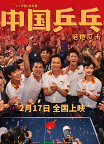 日日狠狠久久偷偷四色综合免费