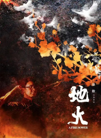 狠狠狠色