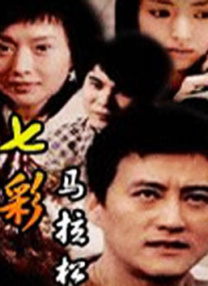 夜夜夜操