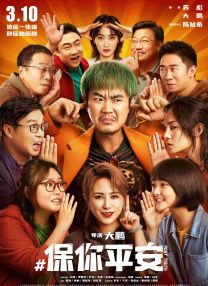 国产精品成人久久久久久久