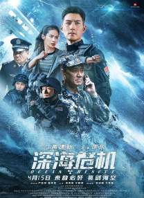 野外吮她的花蒂高h在线观看