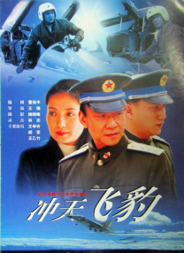 因爱生恨