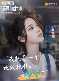 国产成人亚洲精品蜜芽影院