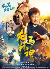 国产美女叼嘿视频免费看