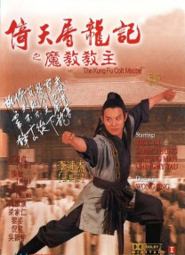 四虎影视在线影院www