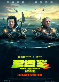 久久综合免费
