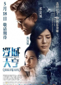 深夜在线视频免费网址