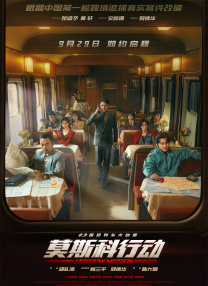 午夜av免费观看