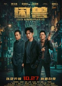亚洲毛片在线看