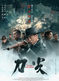 娇淫青春之放纵h第三部