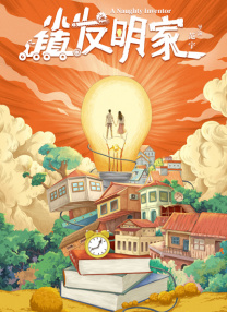 免费一区在线观看