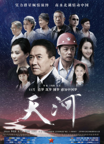 来个**的网站