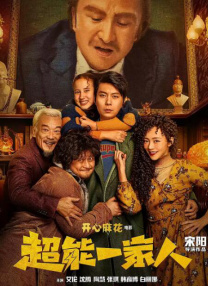 91国自产在线观看