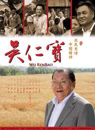 免费精品在线观看