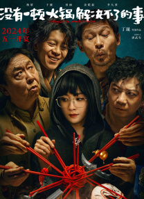 欧美色视频日本片高清在线观看