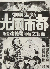 在线视频亚洲欧美