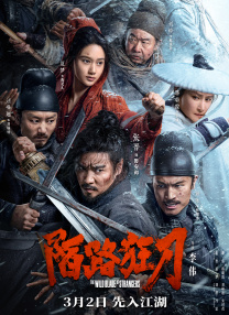亚洲影视在线观看