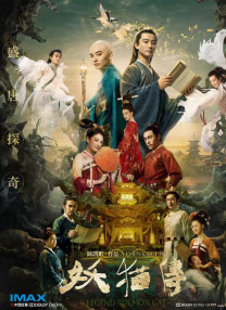 性视频福利在线看