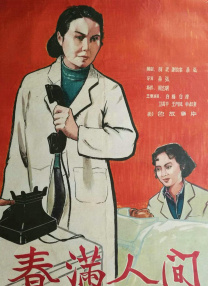 jiucao在线看片www