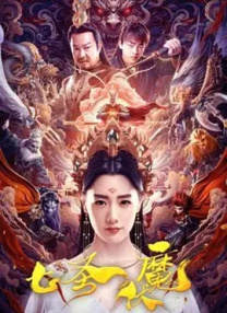 xx69在线观看