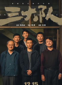 甜味弥漫萌白酱