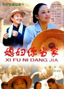 中国精品久久精品三级