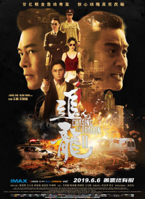 奇米网第四色