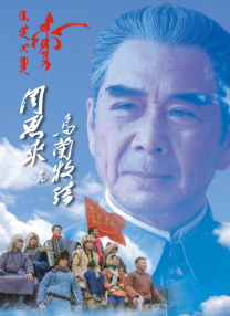 大蕉在线 中文字幕
