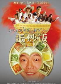 日本我不卡