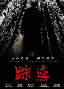 国产成人午夜精品免费视频