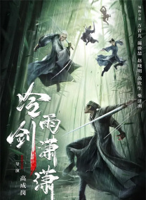 亚洲免费在线精品一区