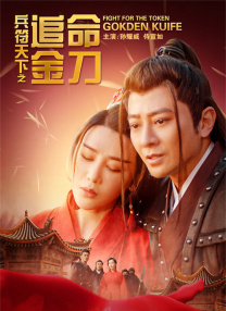 久久综合九色欧美综合狠狠