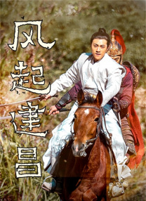 国产精品久久久久精品综合紧
