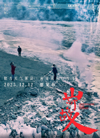 4虎1515hh永久免费