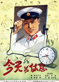大婶的两个对象