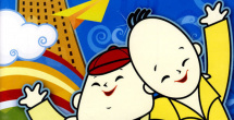 免费av在线久久