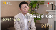 成人国内精品久久久久影