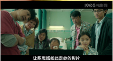精品久久亚洲一级α
