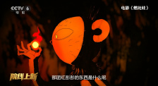 精品一区二区三区中文